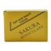 Бинокль Sakura 2675-2 30х60 с чехлом Реплика
