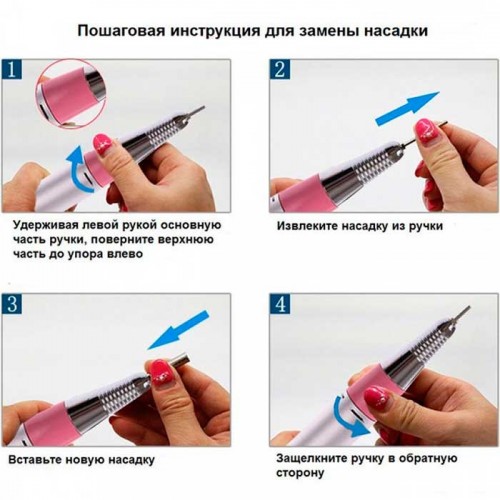 Фрезер для маникюра и педикюра Nail Drill DM-202 35000 оборотов 30 Вт БОРДОВЫЙ