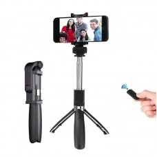 Селфи палка штатив тренога для телефона Bluetooth с пультом Selfie Stick L01 Чёрный