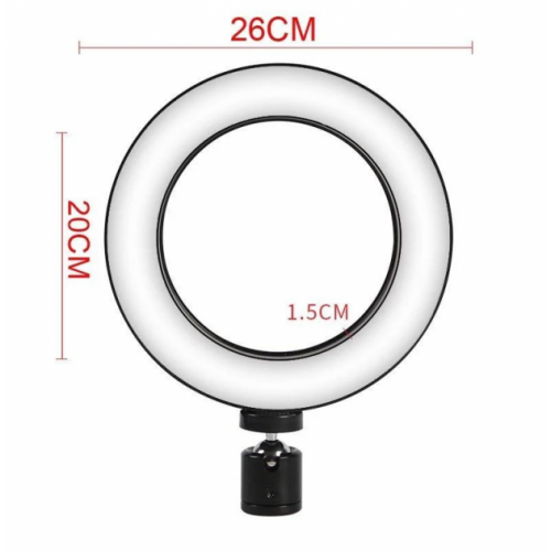 Кольцевая LED лампа 26 см 15 W с держателем для телефона селфи кольцо для блогера