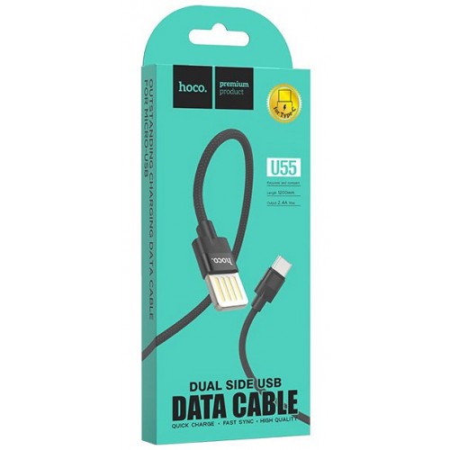 Шнур для зарядки Type C - USB HOCO U55 кабель 3A Чёрный
