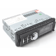 Автомагнитола 1095BT Bluetooth+USB+SD+AUX 4x50W съёмная панель с пультом