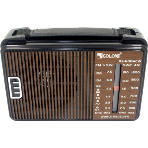 Портативный радио приемник GOLON RX-608ACW от сети 220В Коричневый
