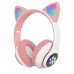 Беспроводные наушники с кошачьими ушками и RGB подсветкой Cat VZV-23M Розовые