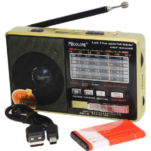 Радио Golon RX-2277 + Power Bank, mp3, USB, фонарь Золотой