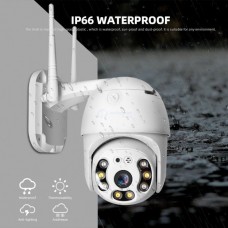 Камера наружная поворотная уличная CAMERA CAD N3 APP WIFI IP 2.0mp белая