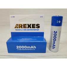 Аккумулятор Arexes 18650 Li-Ion 2000 mAh, 3.7v