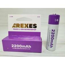 Аккумулятор Arexes 18650 Li-Ion 2200 mAh, 3.7v