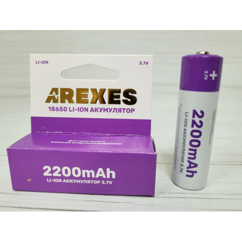 Аккумулятор Arexes 18650 Li-Ion 2200 mAh, 3.7v