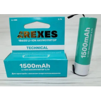 Аккумулятор Arexes 18650 Li-Ion 1500 mAh, 3.7v под пайку