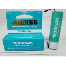 Аккумулятор Arexes 18650 Li-Ion 1500 mAh, 3.7v под пайку