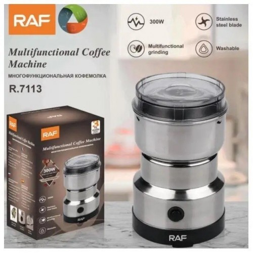 Электрическая кофемолка RAF R-7113 300 Вт Серая