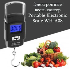 Весы-кантер электронные хозяйственные до 50 кг Portable Electronic Scale WH-A08