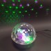 Светодиодный диско-шар (дискошар) Led magic ball light c Bluetooth и пультом Чёрный