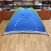 Палатка туристическая раскладная 200 х 150 см двухместная (50377)