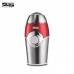 Электрическая кофемолка - измельчитель DSP KA-3001кофемолка 200 Вт Красная