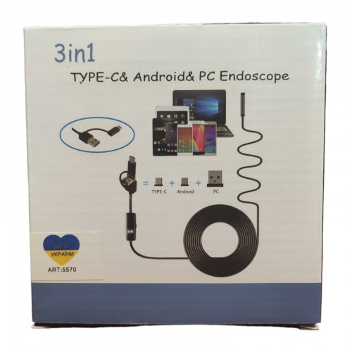 Камера эндоскоп с кабелем на 5 метров 7 мм USB/micro USB/ Type-C с подсветкой под Android