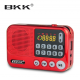 Радиоприёмник с FM USB MicroSD BKK S99 радио на аккумуляторе 18650 Красный