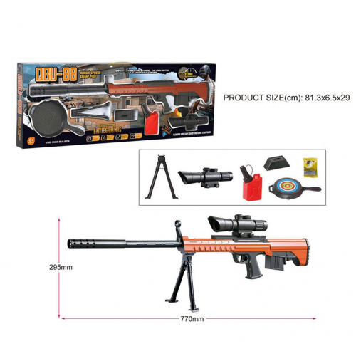Снайперская виктовка детская A 0056 стреляет орбизами, орбизы, оптический прицел, подставка для винтовки, мишень