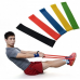 Резинки для фитнеса и спорта эластичная лента эспандер набор 5 шт