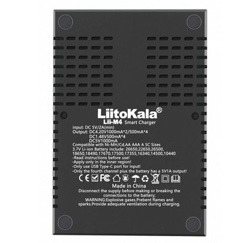 Интеллектуальное зарядное устройство LiitoKala Lii-M4 для АА, ААА, 18650, 26650 Li-ion, Ni-MH/Ni-Cd аккумуляторов с функцией PowerBank
