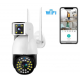 Камера видеонаблюдения двухобъективная уличная поворотная SC-01 WIFI IP 360/90 V380PRO 2+2.0mp
