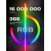 Напольная угловая лампа торшер LED RGB PRO Intellect Stand 360 1.2м, неоновая лампа, светильник с пультом управления