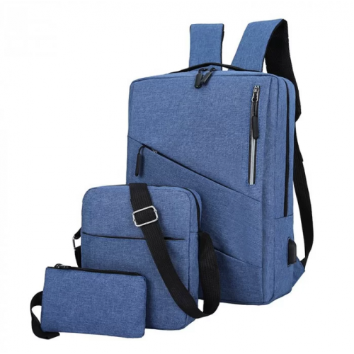 Городской рюкзак 3в1 Комплект (рюкзак, сумка, пенал) Тёмно-синий