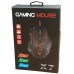 Игровая мышка GAMING MOUSE X7 проводная мышь с LED с подсветкой 4800 dpi