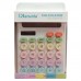 Офисный разноцветный калькулятор Karuida KK 2280 Белый