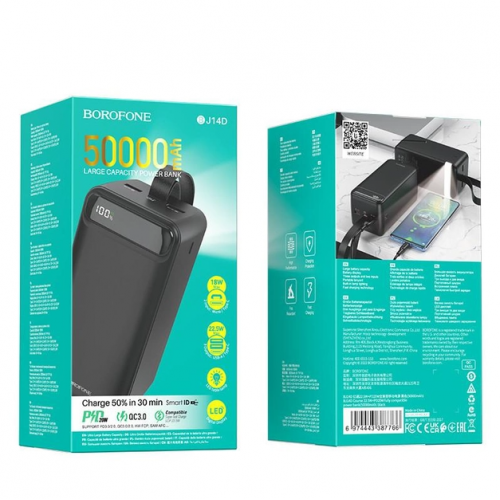 Внешний аккумулятор Power bank BOROFONE BJ14D 50000mAh PD22,5W+быстрая зарядка батарея зарядка Черный