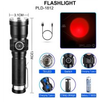 Тактический фонарь PLD-1812-T6 с красным светом 1 РЕЖИМ 1х18650, З/У USB -Type C