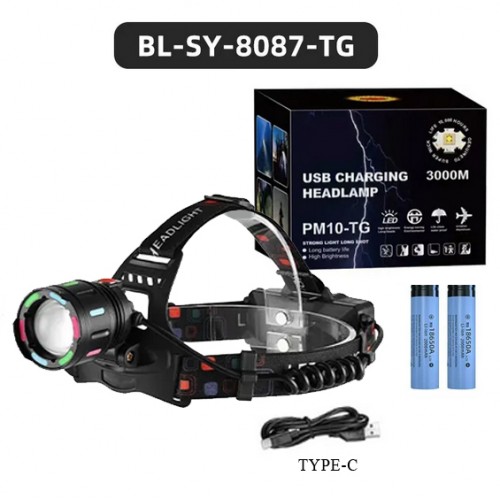 Фонарь налобный FLUORESCENCE SY-8087-PM10-TG, 2x18650, ЗУ Type-C, zoom