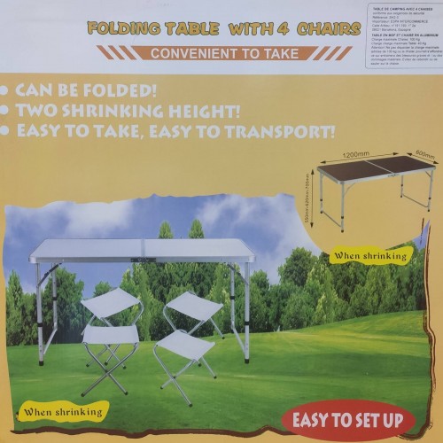 Стол для пикника походной раскладной со 4 стульями Folding Table 120х60х55/60/70 см 3 режима высоты Светлый