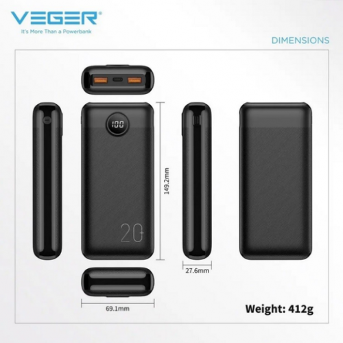 Портативное зарядное устройство Power Bank VEGER VP2039PD 20000mAh, PD20W+QC