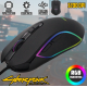 Мышь компьютерная проводная игровая CYBERPUNK CP100 с подсветкой USB мышка