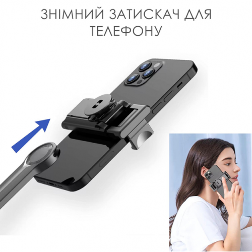 Гибкий штатив Осьминог для смартфона и экшн-камеры BRB C03 Трипод монопод с держателем для телефона, с пультом