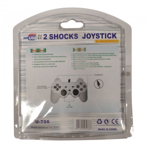 Игровой джойстик USB SHOCK JOYSTICK DJ-706