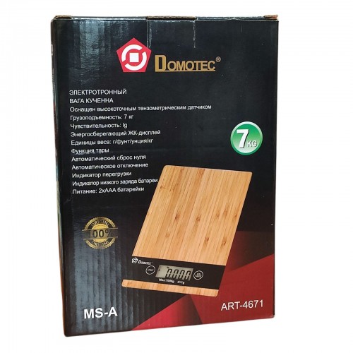 Электронные кухонные деревянные весы до 7 кг Domotec MS-A