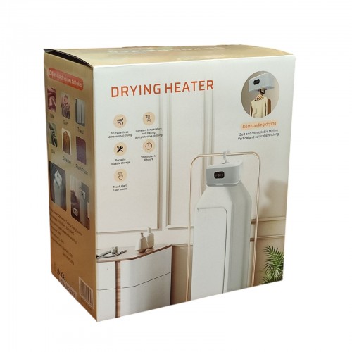 Вертикальная электрическая сушилка для одежды Drying Heater PHDZ-0002 600 Вт от сети Электросушилка для белья