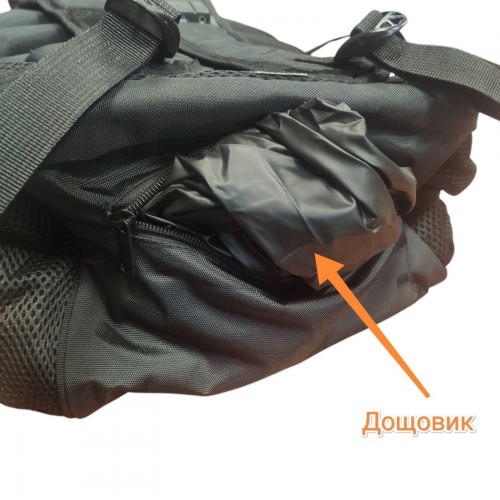 Рюкзак городской Swiss Bag 8810-1 с дождевиком 503325 см 32 литра с USB и AUX выходами Чёрный