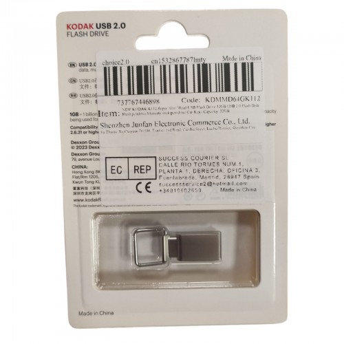 Флеш накопитель Kodak mini metal K112 64 ГБ металлический