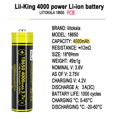 Аккумулятор 18650, LiitoKala King 4000-PCB, 4000mAh, С ЗАЩИТОЙ, ОРИГИНАЛ