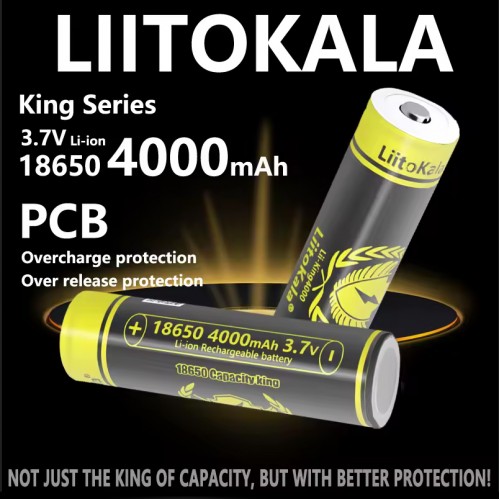 Аккумулятор 18650, LiitoKala King 4000-PCB, 4000mAh, С ЗАЩИТОЙ, ОРИГИНАЛ