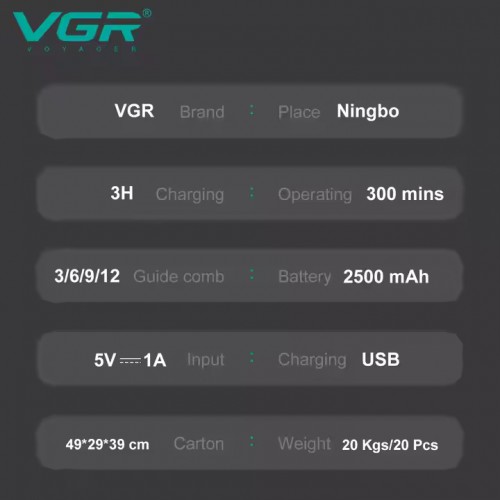 Аккумуляторная машинка для стрижки (clipper) VGR V-051, 4 насадки, 2500 mAh, LED-дисплей