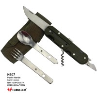 Набор столовых приборов Traveler 7 в 1 нержавеющая сталь 14,2см K-607