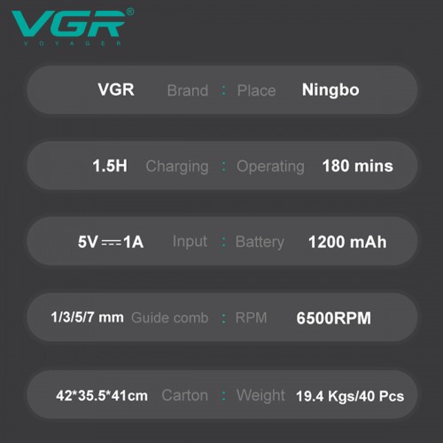 Аккумуляторная машинка триммер для стрижки волос и бороды с USB и LED дисплеем VGR V-998 Зелёный