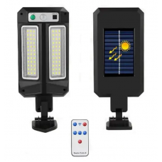 Уличный фонарь CB-Q6-2LED на солнечной батарее с датчиком движения и пультом