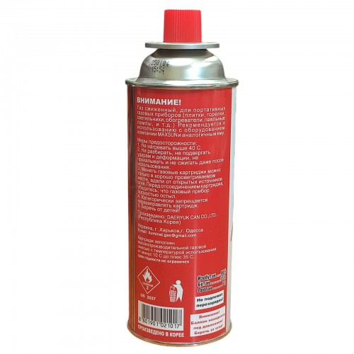 Баллон газовый 220 г для портативных газовых приборов MAXSUN Корея Красный