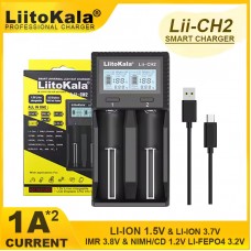 Универсальная зарядка для аккумуляторов LiitoKala Lii-CH2, 2xАА/ААА, 26650, 21700, 20700, 18650, 18490, 18350